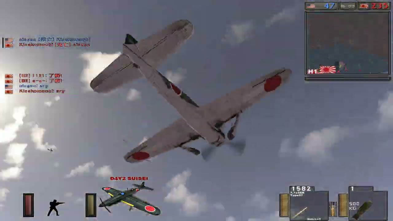 [BF1942 FHSW] 菊水Day2 枢軸⑨ [2026 01 17]