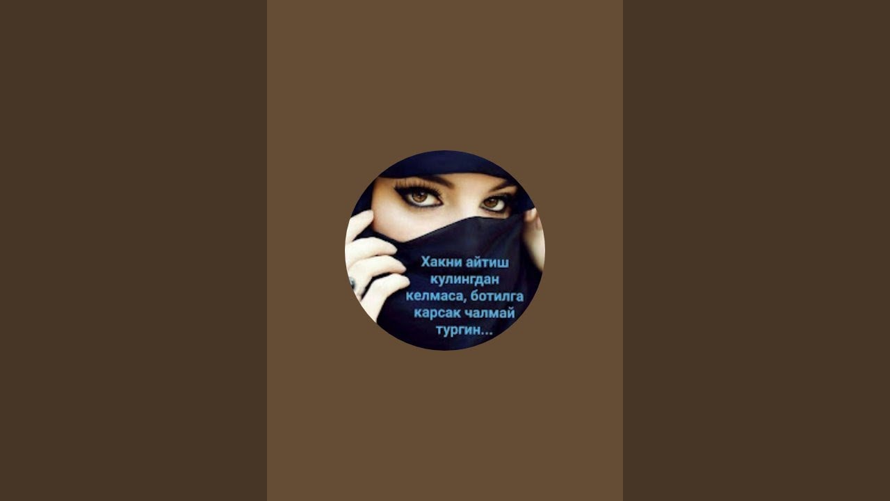 Мактабгача ва мактаб таълими вазири қабулига келдик...