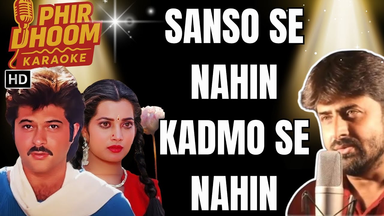 🎤 Sanson Se Nahin | Kishore Kumar | Mohabbat 1985 | HD Karaoke + Lyrics