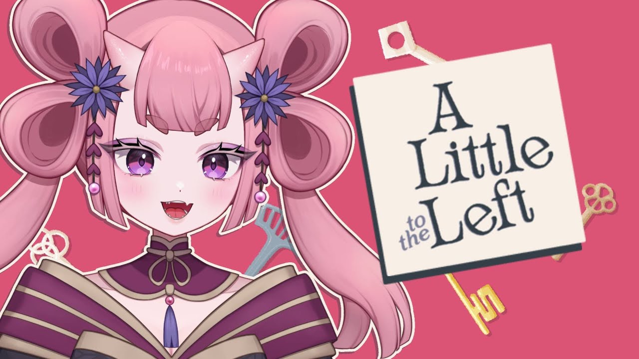 【 A LITTLE TO THE LEFT 】This game is so satisfying!