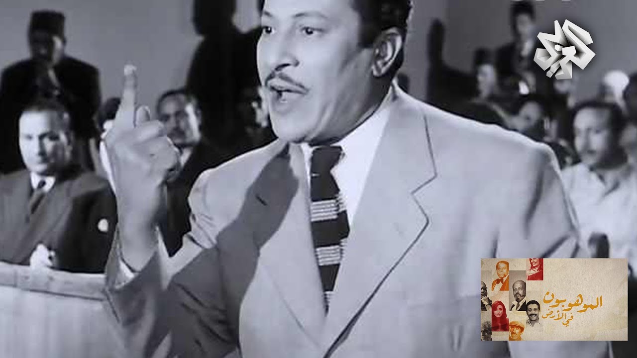 الموهوبون في الأرض | الموسم الثالث | الفنان المصري عماد حمدي | الجزء الأول
