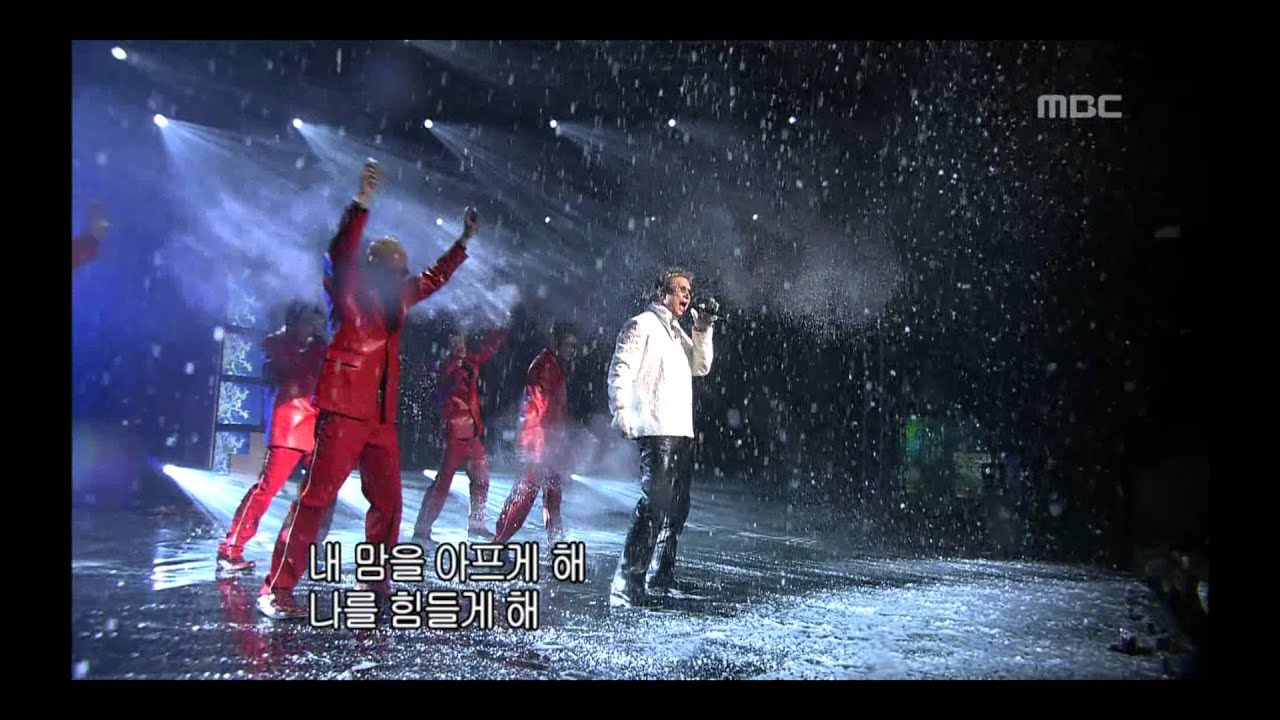 Kim Min-jong - A winter story, 김민종 - 하얀 그리움, Music Camp 20020105