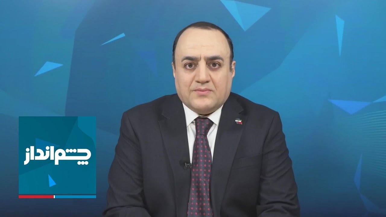 چشم&zwnj;انداز: کنگره آزادی ایران؛ سهم&zwnj;خواهی و باج&zwnj;گیری یا تکثر و دموکراسی