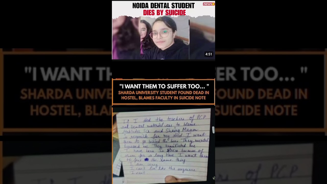 💔Dental student suicide#bds #dental #dentistry #dentallife #shardauniversity #suicide #noida #delhi
