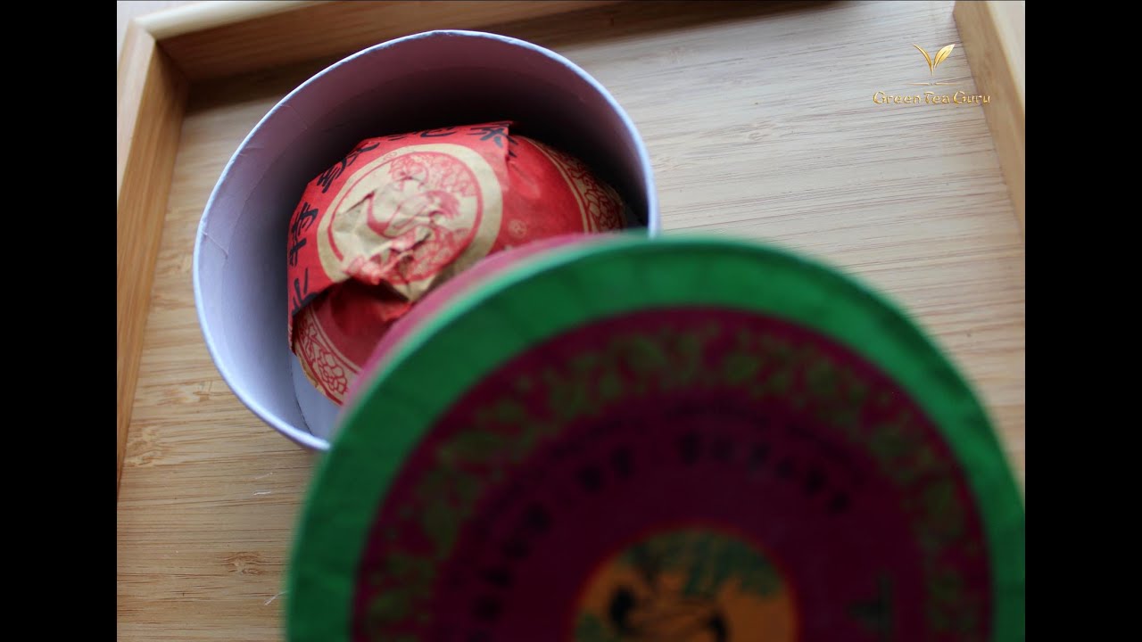 Xiaguan Tea Factory 'Te Ji' Tuo