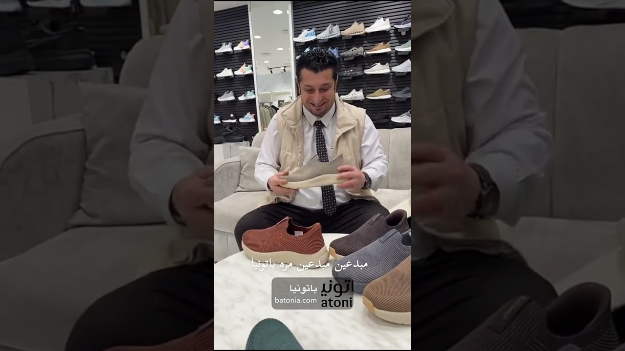 يغاااااار .. عشان مديره طرده😂 عزازي و حمد 