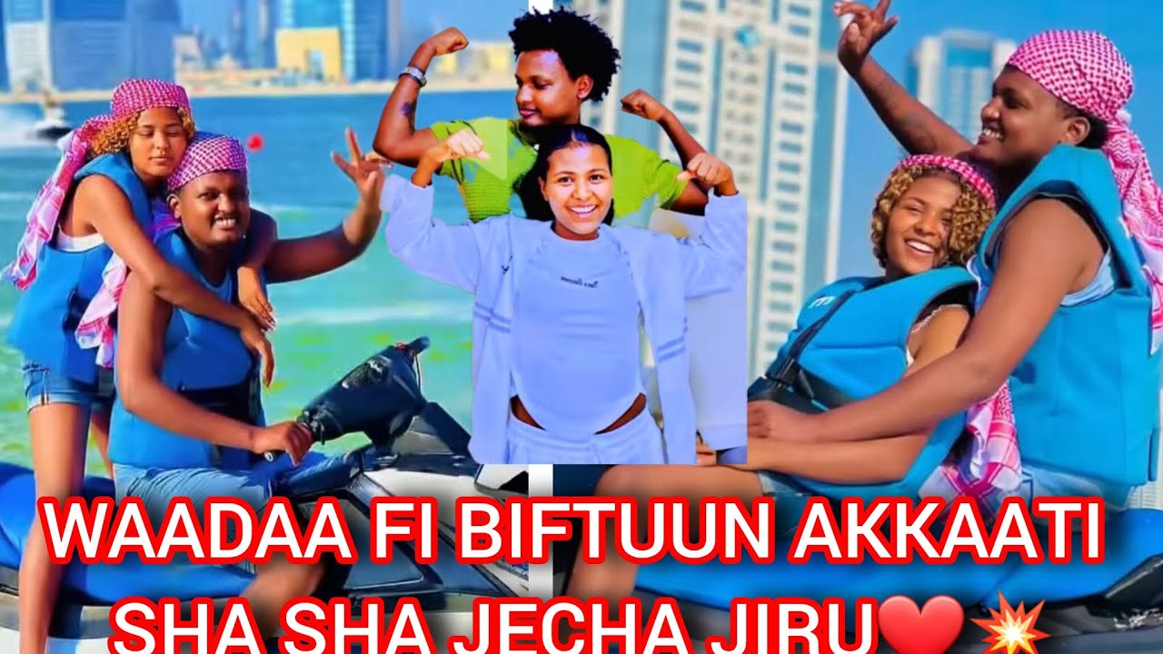 📌❤️waadaa fi BIFTUUN akkaati sha sha jechaa jiru❤️🏃‍♀️
