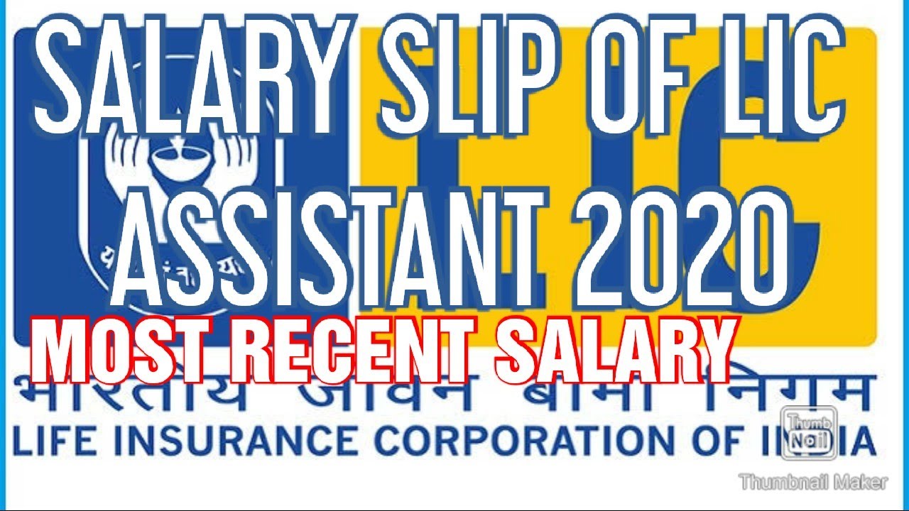 LIC ASSISTANT SALARY SLIP 2020