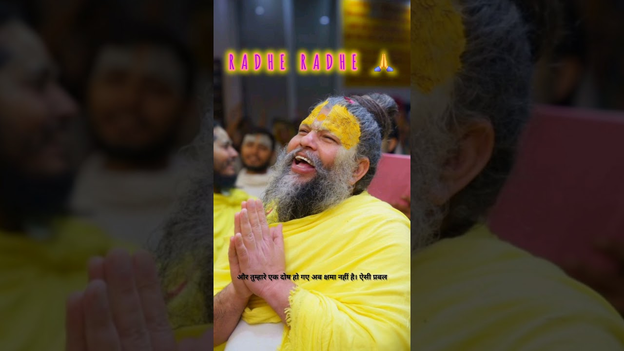 #sant vachan