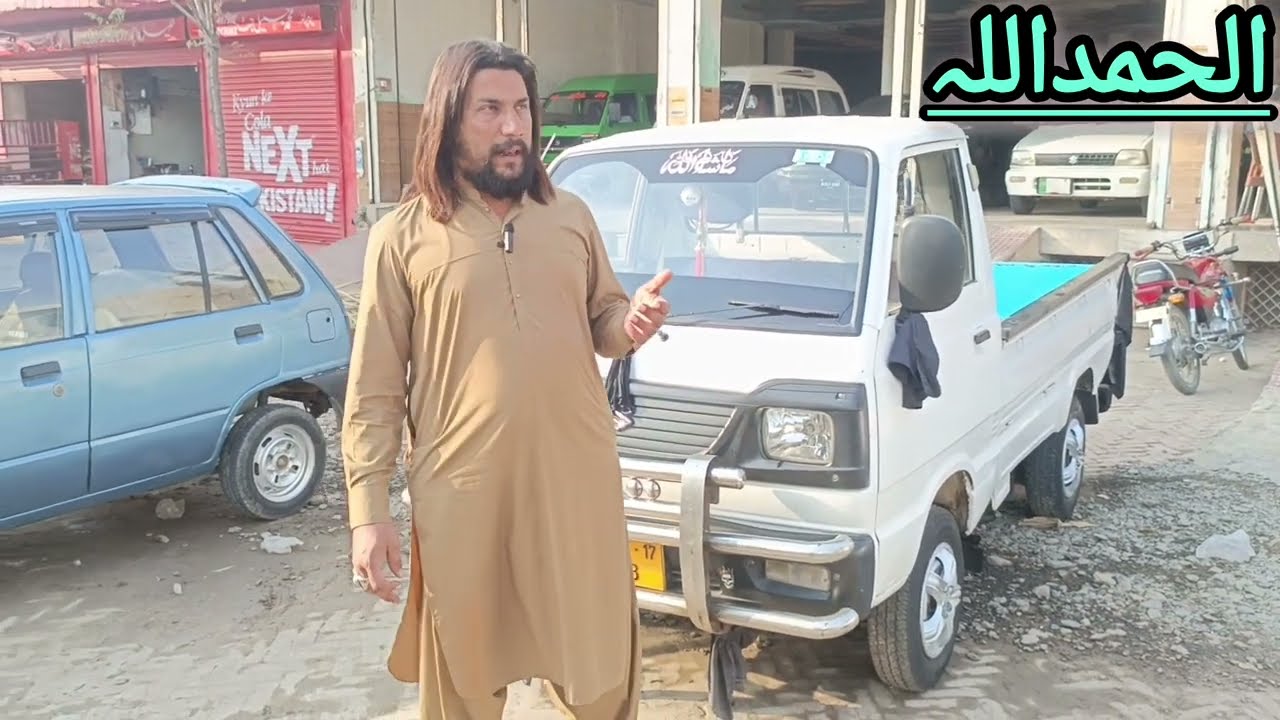 Suzuki pick up 2025 | Suzuki pick up for sale