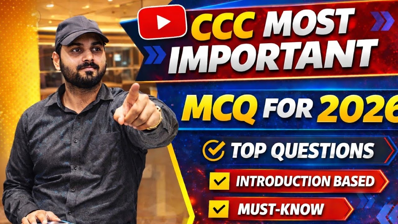 CCC Most Important MCQ 2026 🔥 | 100% Exam Oriented | Top Expected Questions | Study with Raj 