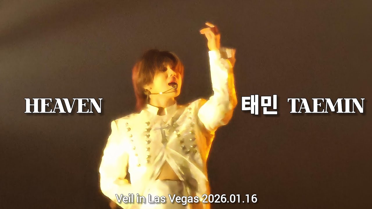 Heaven (태민 TAEMIN) 