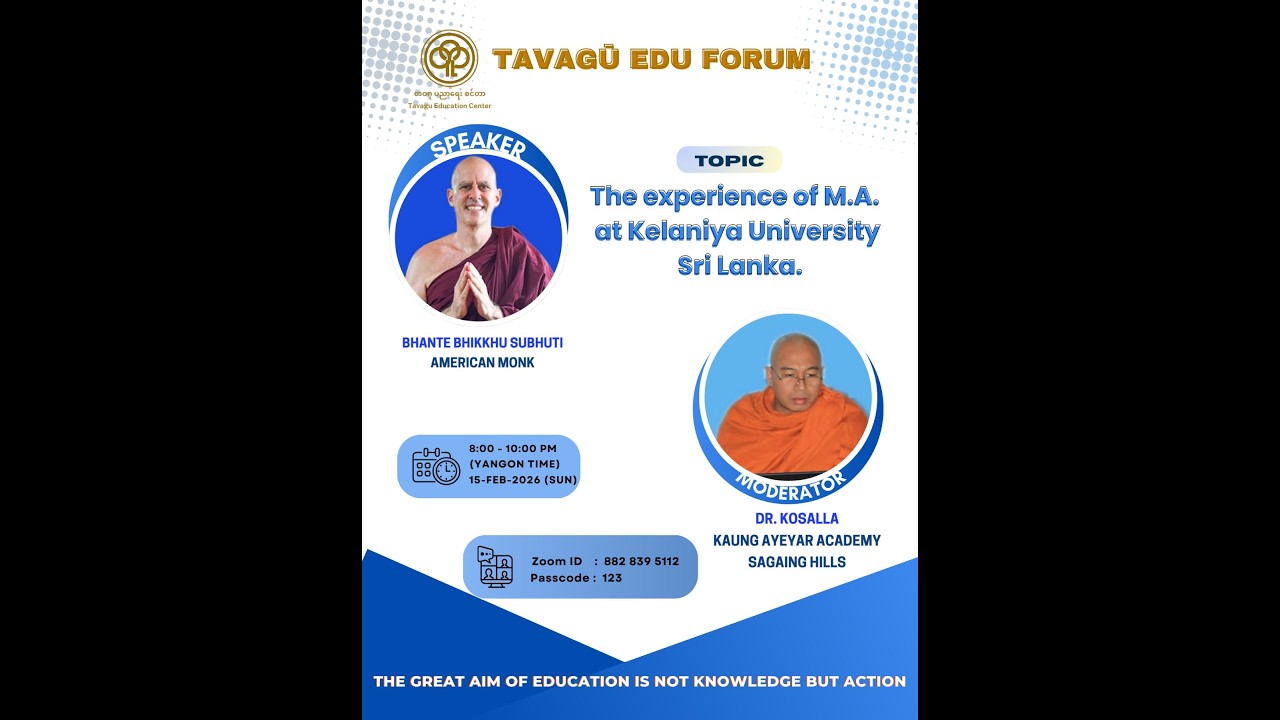 The Experience of M.A Program at Kelaniya University in Sri Lank by American Monk Bhikkhu Subhuti.