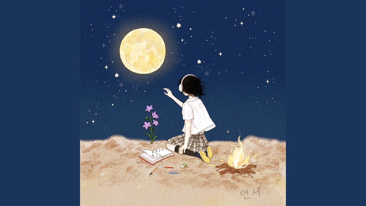 Dear Moon (달에게 물을게)