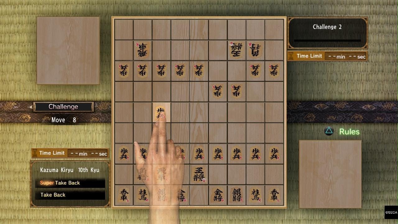 YAKUZA 0 Shogi Challenge 2
