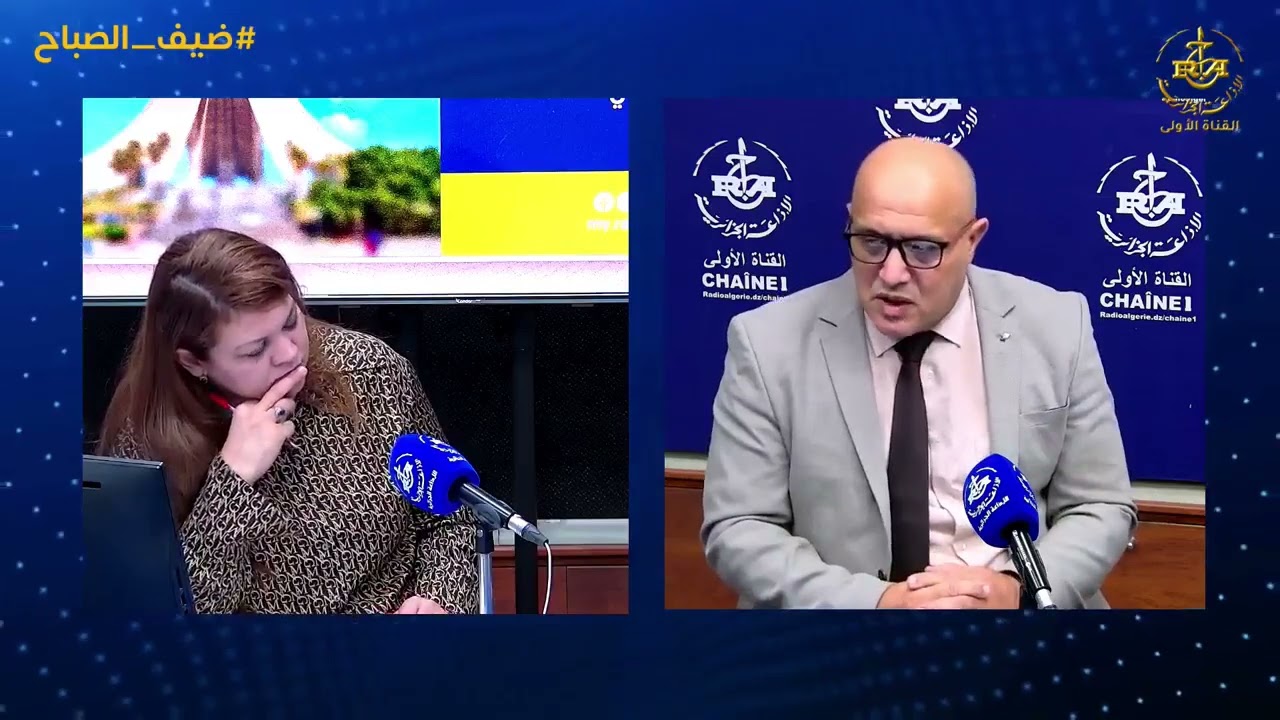 ضيف الصباح | مدير الاعلام و الاتصال بوزارة الطاقة و الطاقات المتجددة السيد خليل هدنة