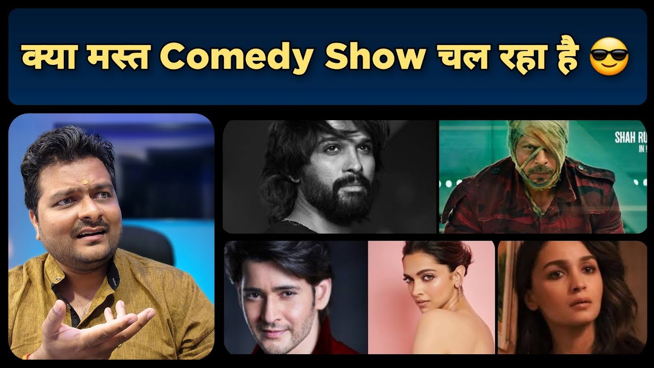 Allu Arjun ने ठुकराया Shahrukh की Jawan को | Deepika, Alia in Mahesh Babu Film ? Aamir with NTR ?