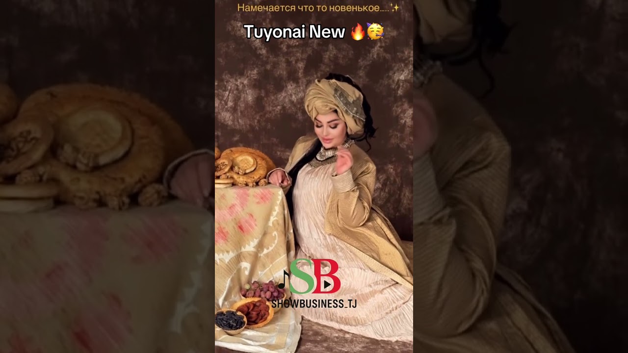 #шабнамисураё