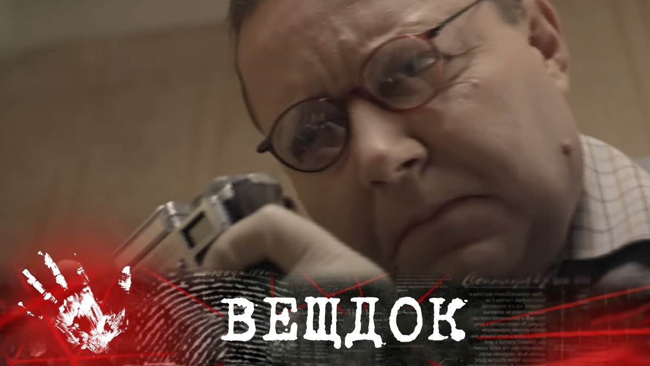 ЗАГАДОЧНОЕ ПРЕСТУПЛЕНИЕ В КРАСНОДАРЕ. КТО-ТО ТОЛКНУЛ ЖЕНЩИНУ ПОД ПОЕЗД? МЕСТЬ ИЛИ СЛУЧАЙНОСТЬ?