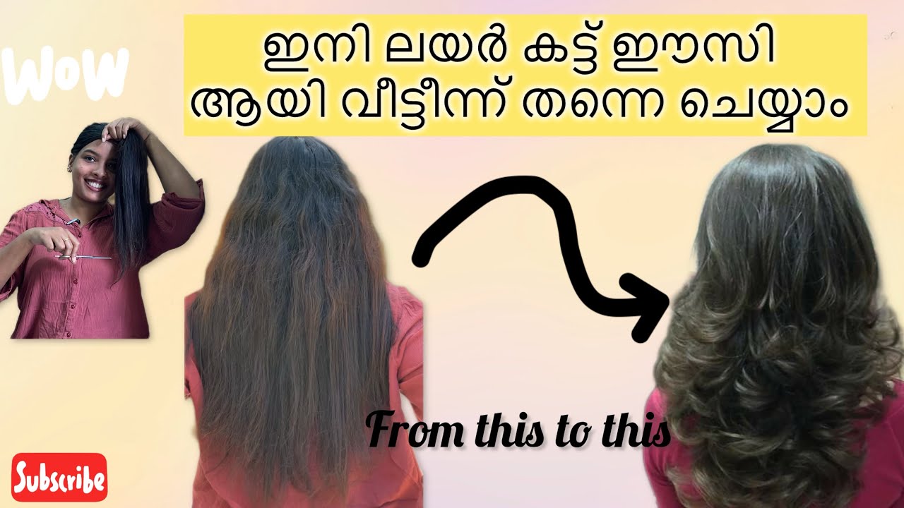 How to cut hair at home/layer cutting own #hairstyle