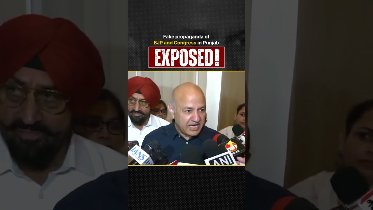 Fake Propoganda of BJP Congress Exposed!! #manishsisodia #punjabnews