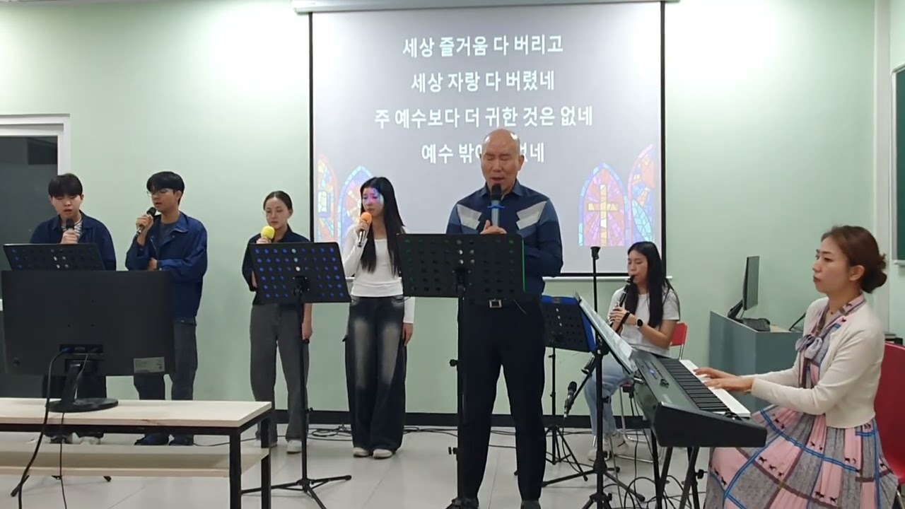 찬양❤️주 예수보다 더 귀한 것은 없네 / 예수로 나의 구주삼고 #Worship #Praise 