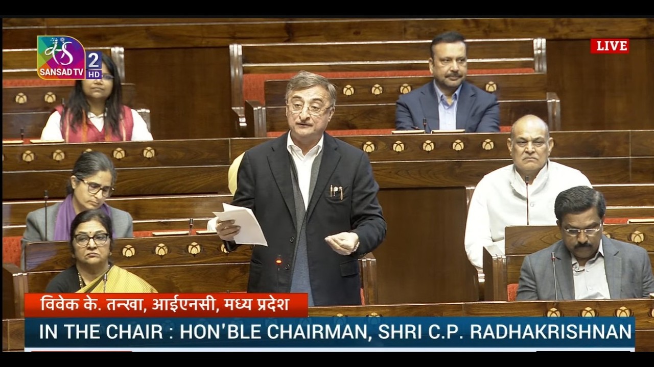RS | Budget Session 2026 | Zero Hour | Matters raised with the permission of the Chair | 12 Feb 2026