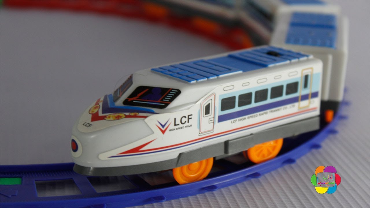 لعبة القطار الحقيقى للاطفال العاب القطارات بنات واولاد Real Train Game Toy