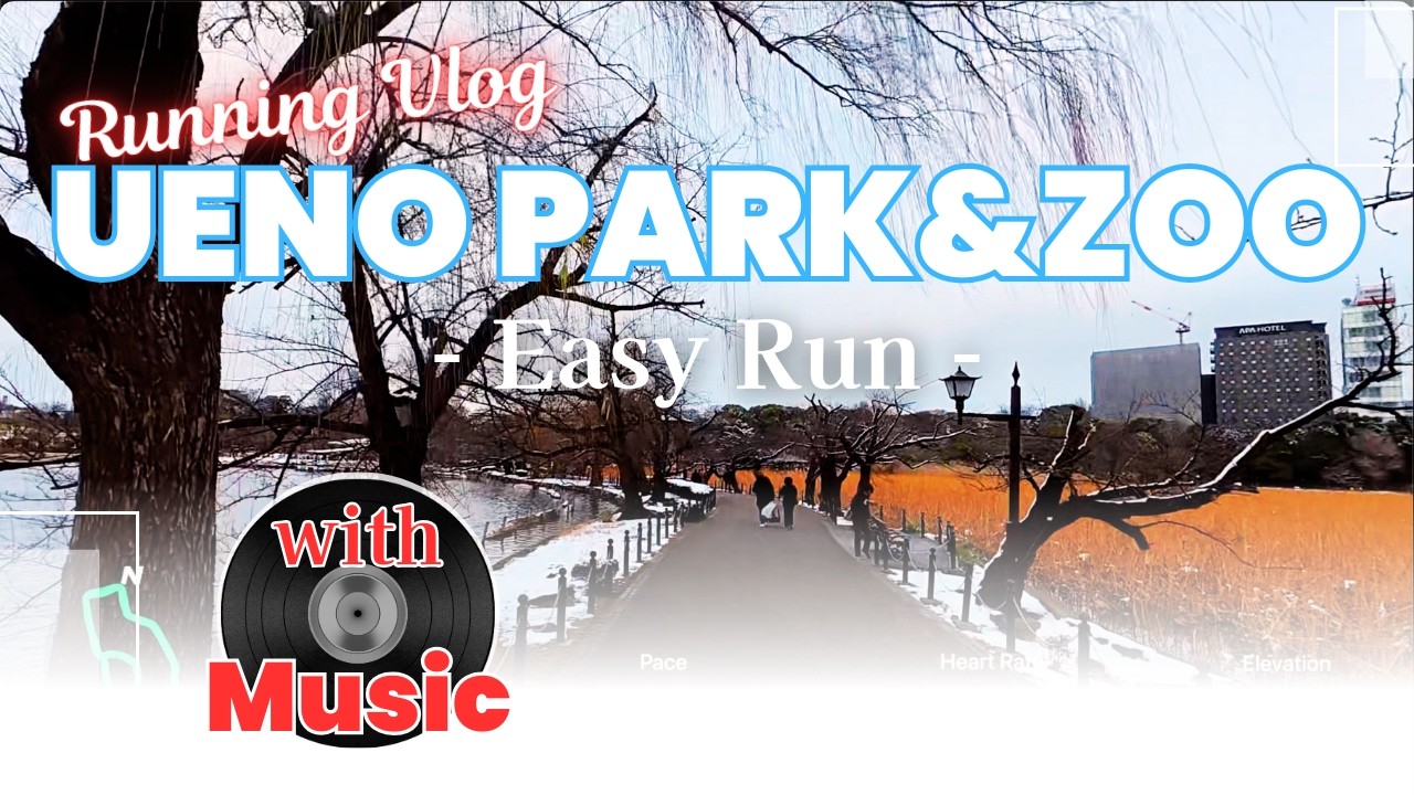 Easy Run - Ueno Park 20260208 [Music]