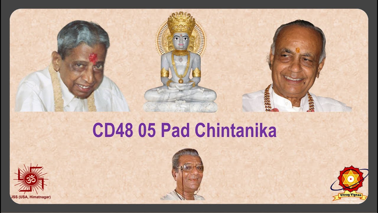 CD48 05 Pad Chintanika