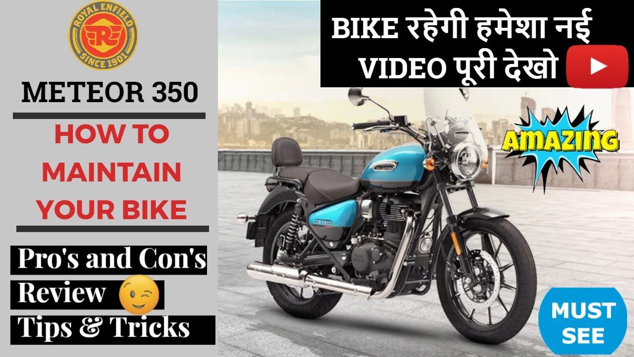 Royal Enfield Meteor 350 General Maintenance Tips & Tricks | अब कोई परेशानी नहीं होगी😍😍😍Vlog # 263