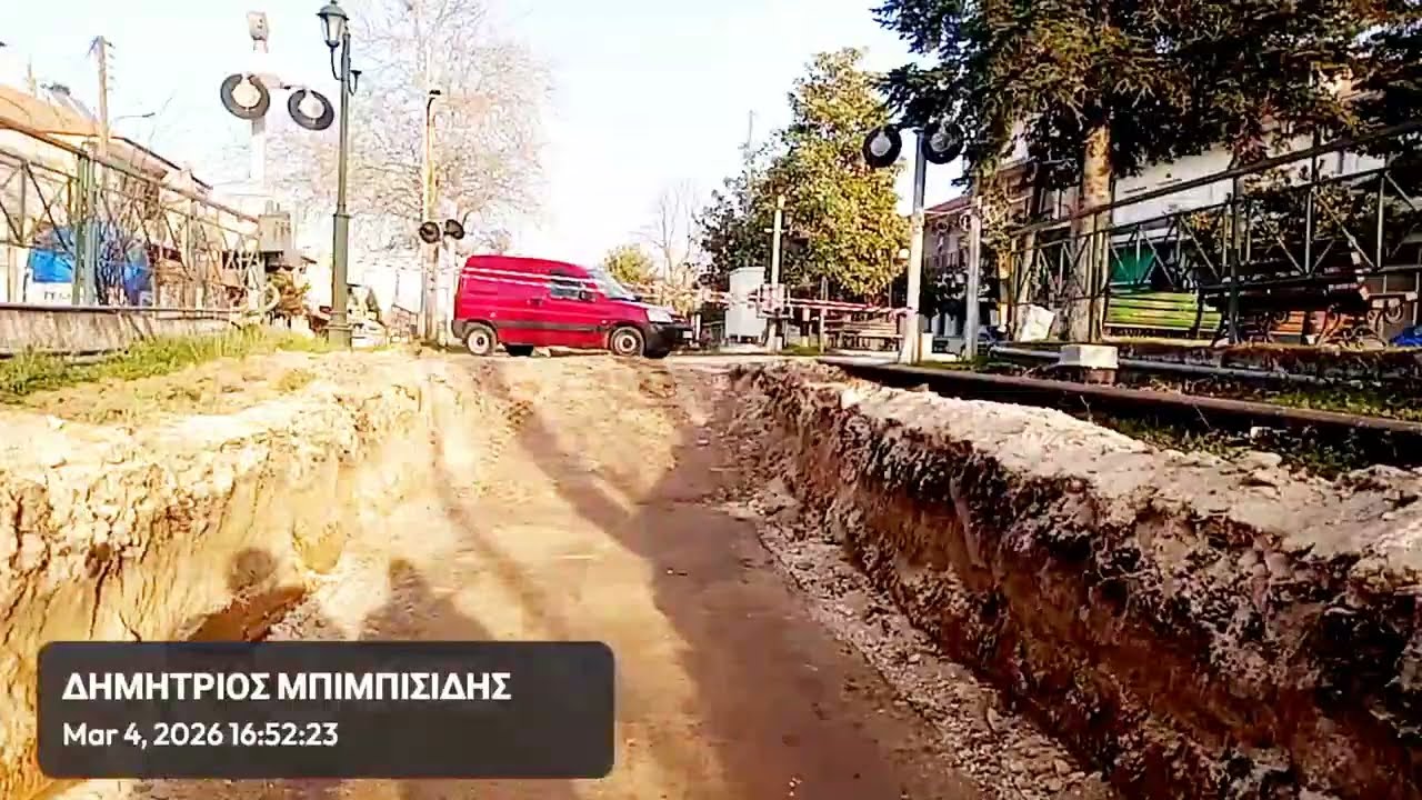 Εργασίες Ανακαίνισης Γραμμής Στον Σ.Σ Δικαίων 4.3.2026