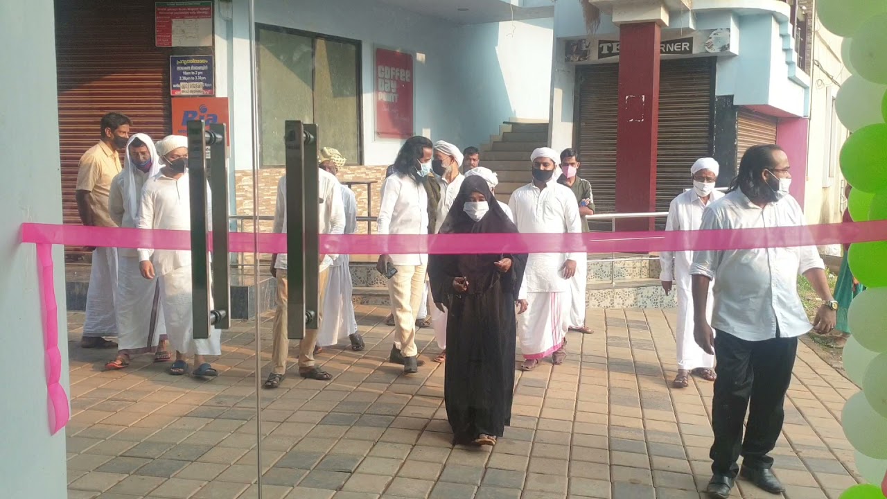 TTM oushadhasala kalikavu