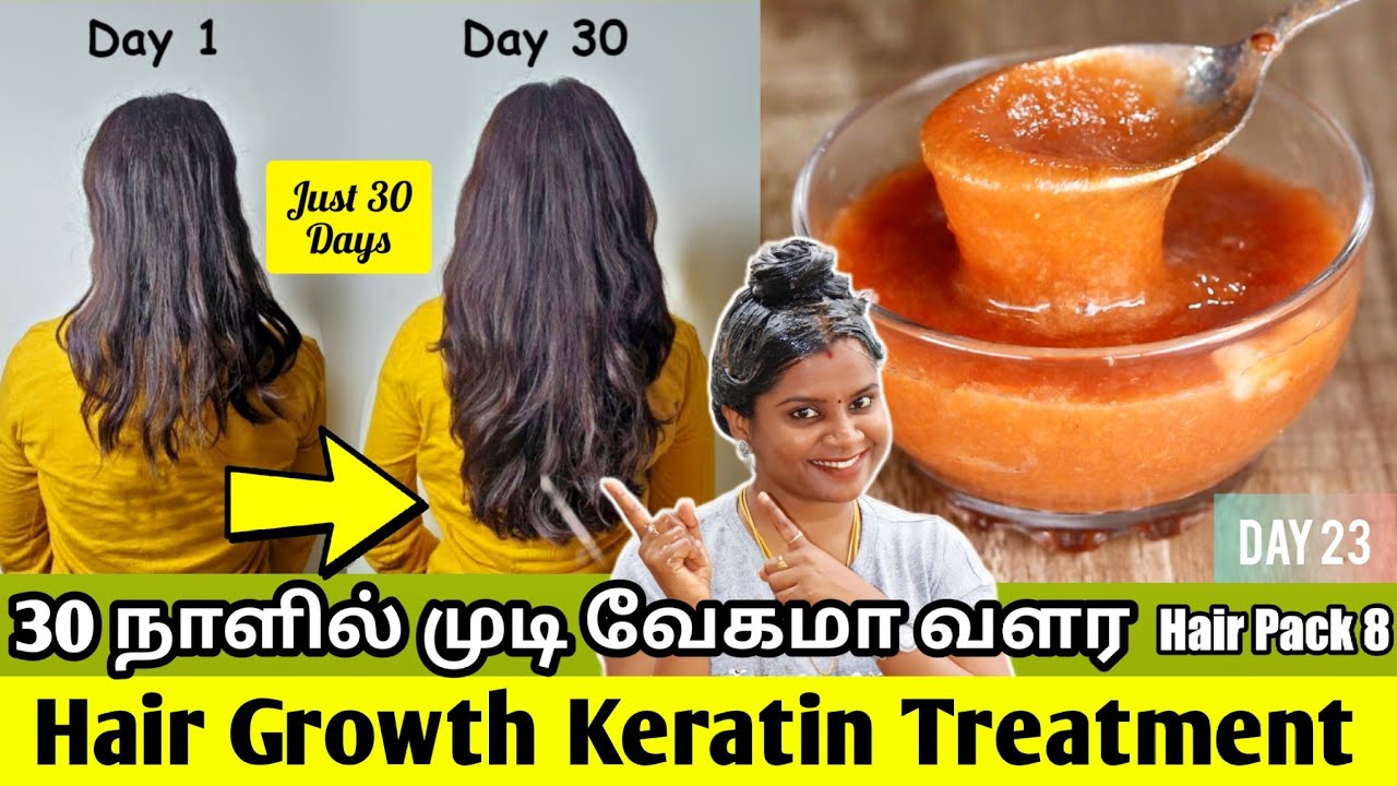 DIY|| OMG😱 Super Thickness Hair Growth Treatment in 30days / Homemade Straightening Pack