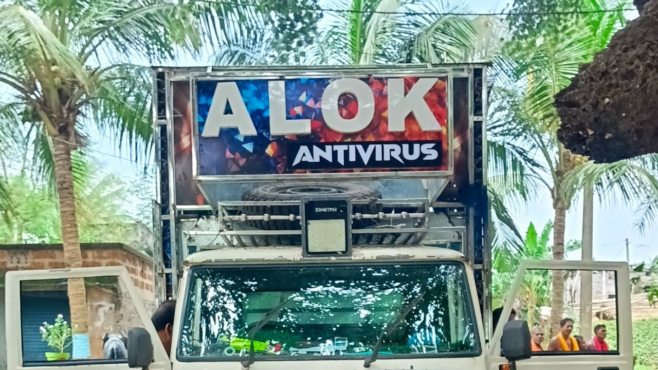 ALOK ANTIVIRUS BANKI -VS- M. D DJ BEGUNIA   FULL COMPETITION GAYALABANKA