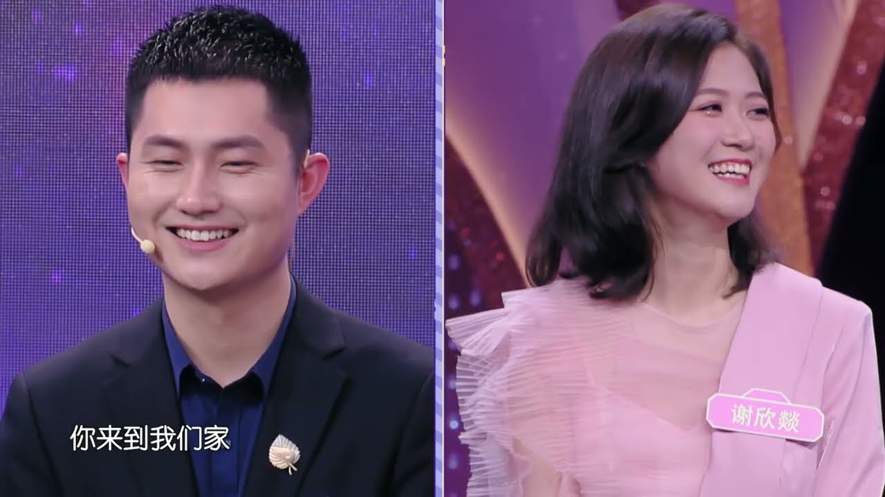 新相亲大会第5季 精编版 EP02 女网红双标遭孟非质疑，告白完灭灯,这波操作看不懂 20230514