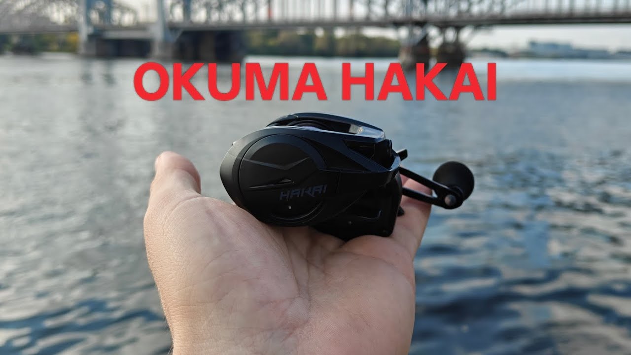 Okuma Hakai обзор катушки