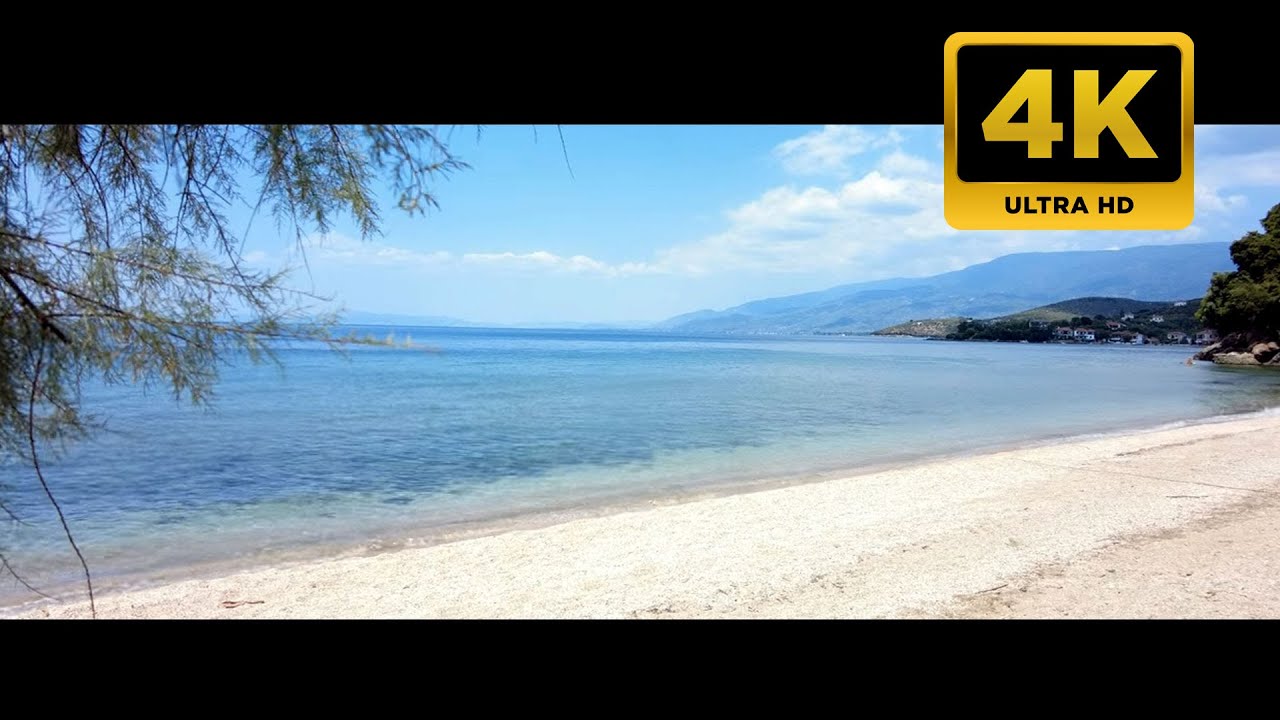 Κρυμμένη Από το Δρόμο, Ήσυχη, Εξωτική, με Μεγάλη Φυσική Σκιά - Παραλία Γούρνα - Λεφόκαστρο - Πήλιο