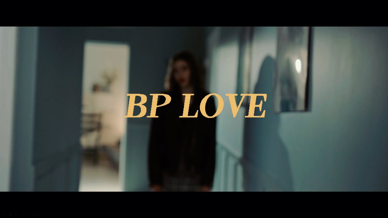 Jessica Allossery & The Butterfly Room - BP Love (Lyric Video)