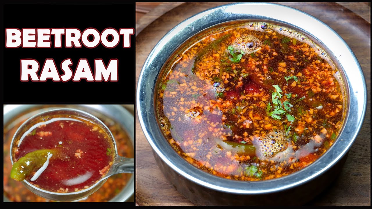 ಬಹಳ ಸೊಗಸಾದ ಹೊಸರುಚಿಯ ಬೀಟ್ರೂಟ್ ರಸಂ ಮಾಡುವ ವಿಧಾನ l How To Make Tasty Beetroot Rasam 100% Hotel Style