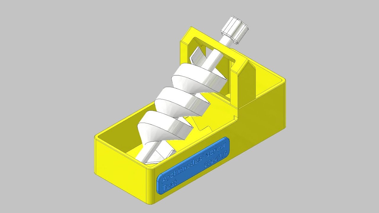 《3D列印》螺旋汲水機構測試