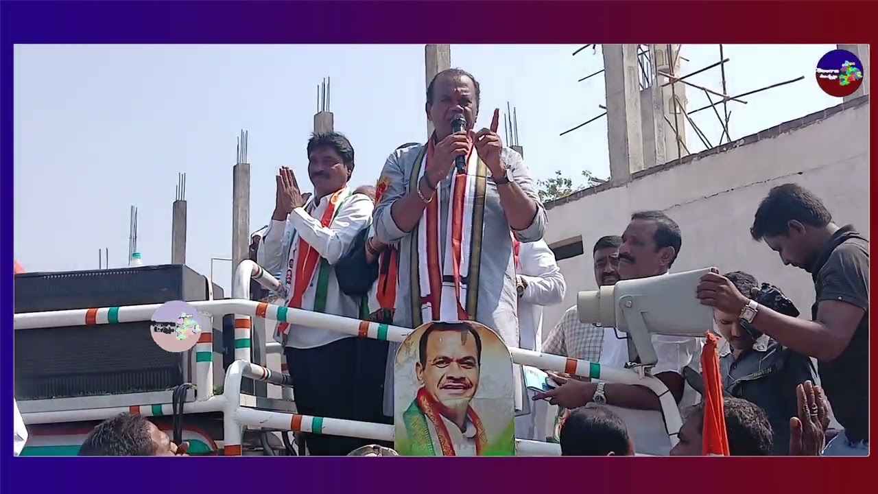 సేవ చేసే వారికి ఓటు వేయండి.| Minister komati Reddy Venkat Reddy municipal Corporation election |
