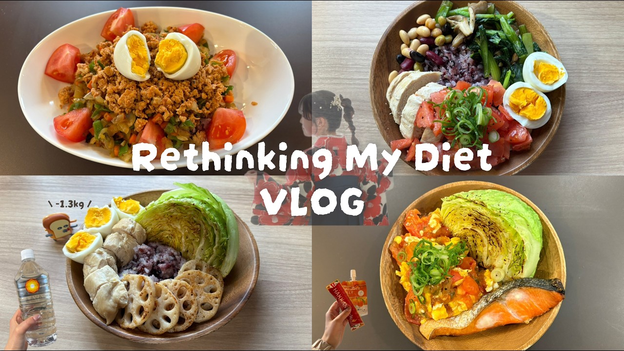 【Diet】 Rethinking My Diet VLOG - モリモリ食べて -◯.◯kg -　麻辣担 | ガパオライス | ワンプレートランチ | ホットヨガ🧘🏻‍♀️🌱 | Gym | 前撮り
