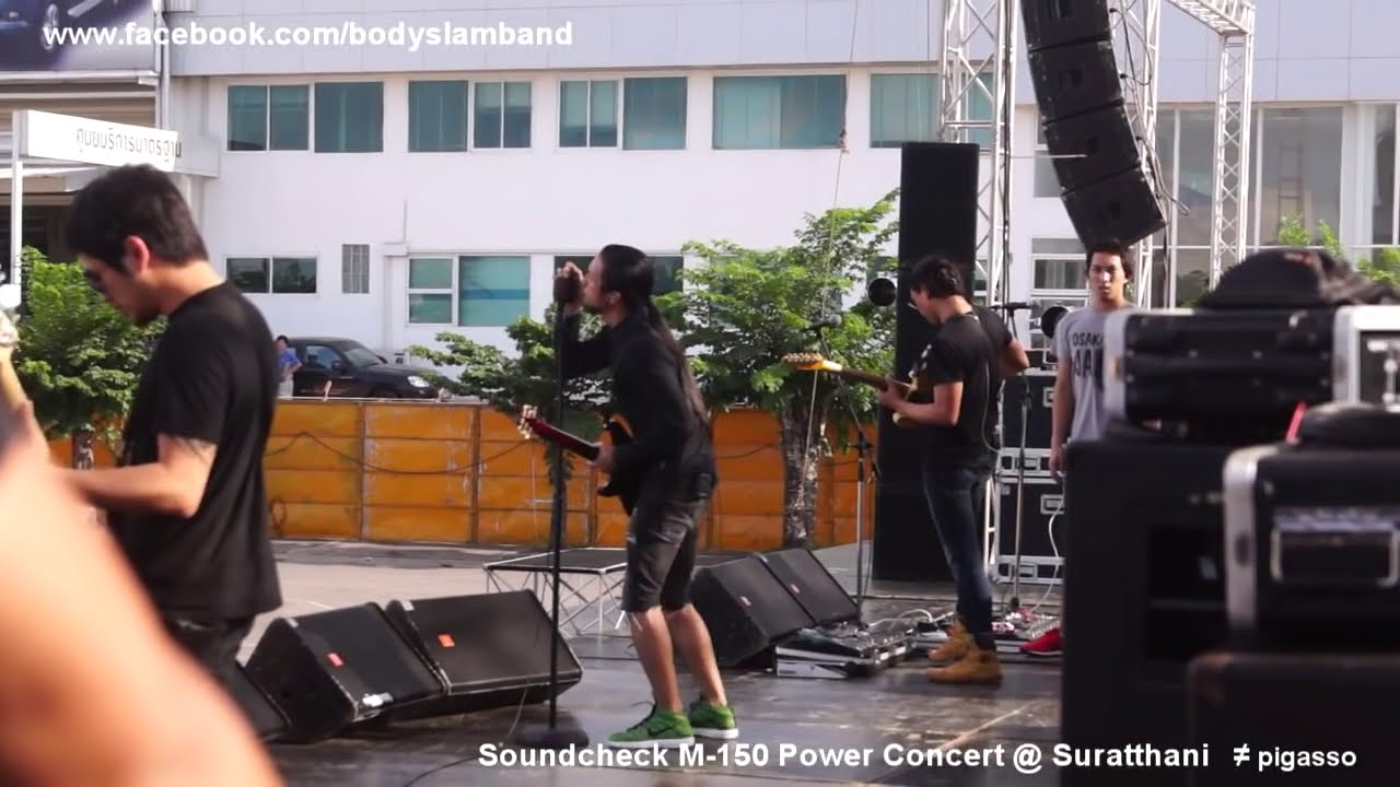 20140331 Bodyslam Sound Check ดัมมะชาติ @ M-150 Power Concert @ Suratthani