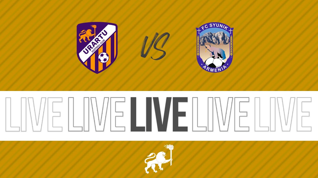 AFL. Matchday 23. Urartu-2 - FC Syunik. LIVE