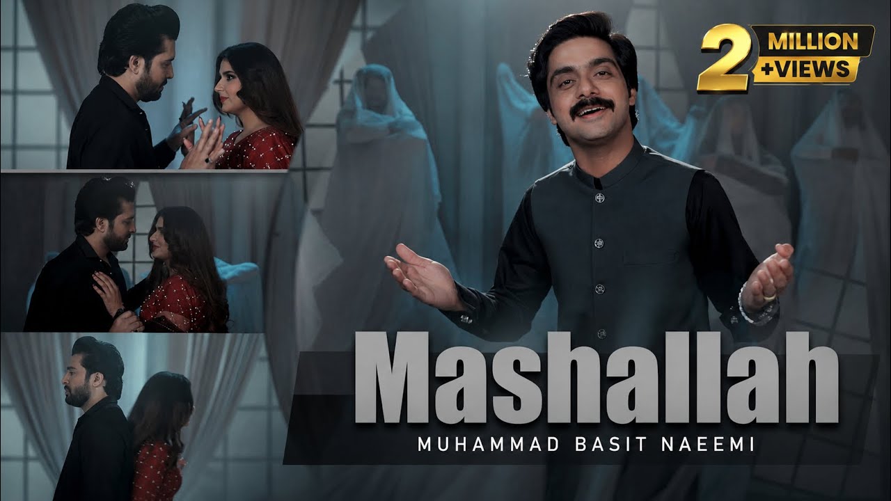 Mashallah | Basit Naeemi | Official Music Video | Saraiki Eid Gift Song | 2026