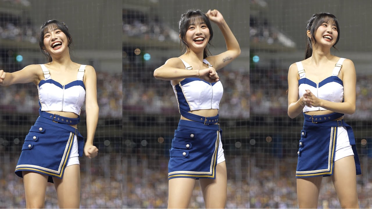 【慈妹 】 被林襄的臭馬傑，一直笑著不停《20240721 明星賽 Day2》『Fubon Angels』[台湾の人気チアリーダー ］［대만의 인기 치어리더］