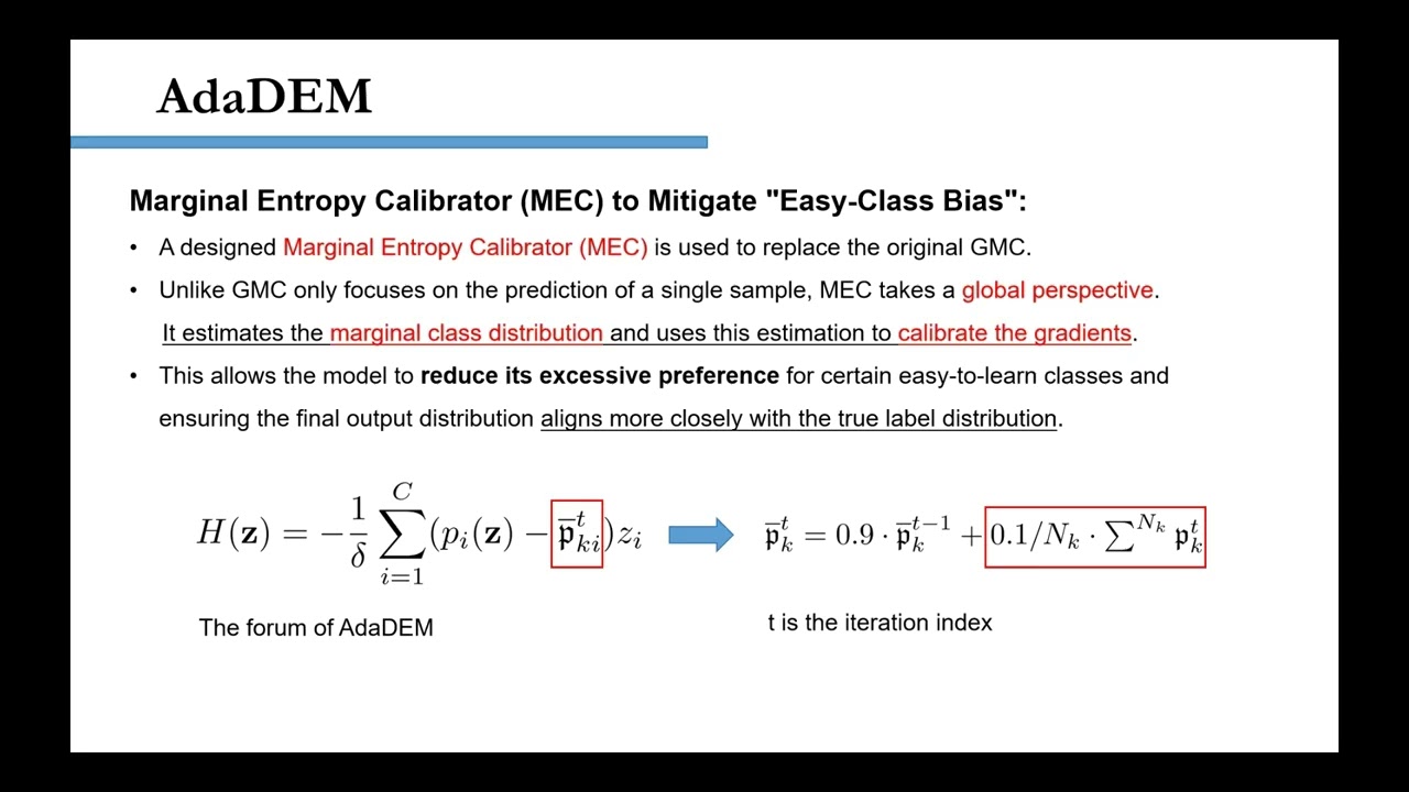 【NeurIPS 2025】Decoupled Entropy Minimization