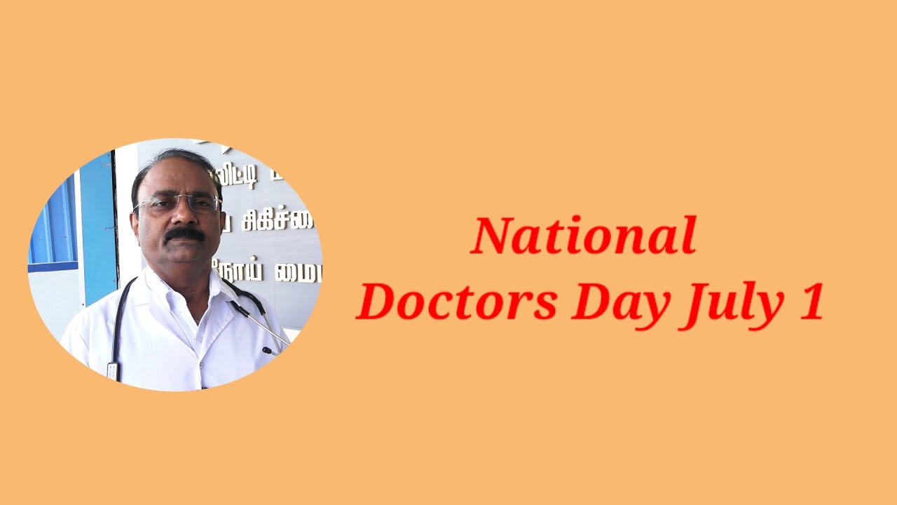 DOCTORS DAY