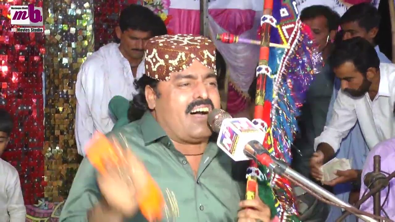 Roz Roz karendai ....dulsher tewno